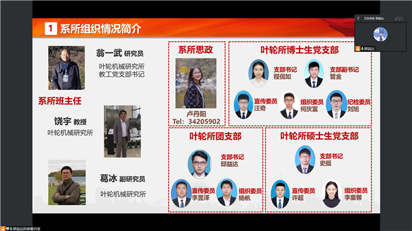 1663939135168511.jpg 圖片2.jpg