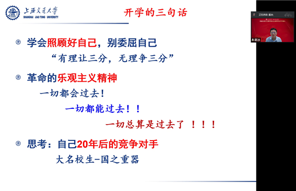 1663939174694715.png 圖片4.png