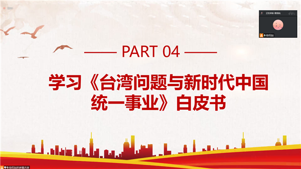 1663939237965472.png 圖片9.png