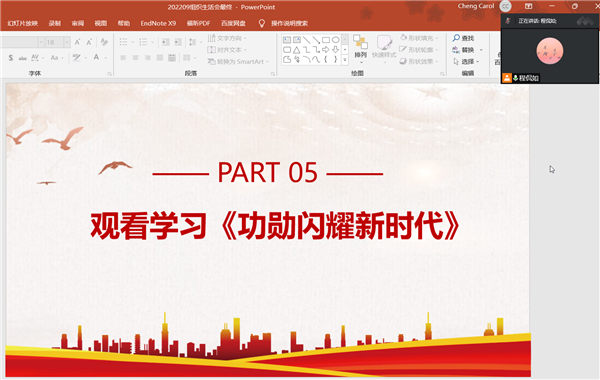 1663939250540471.png 圖片10.png