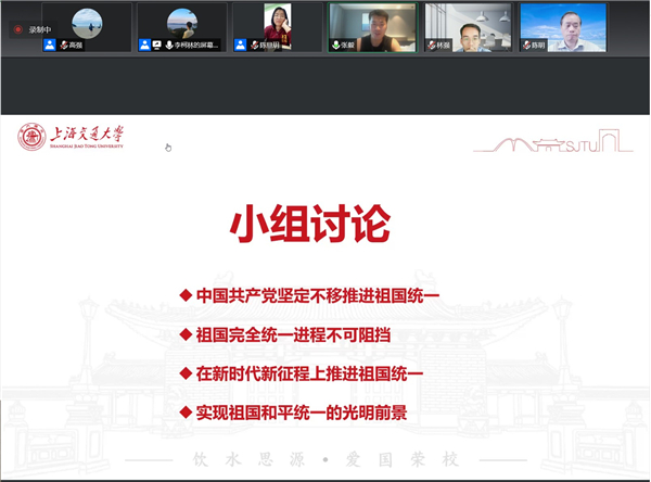 1663942136517229.jpg 圖7.jpg