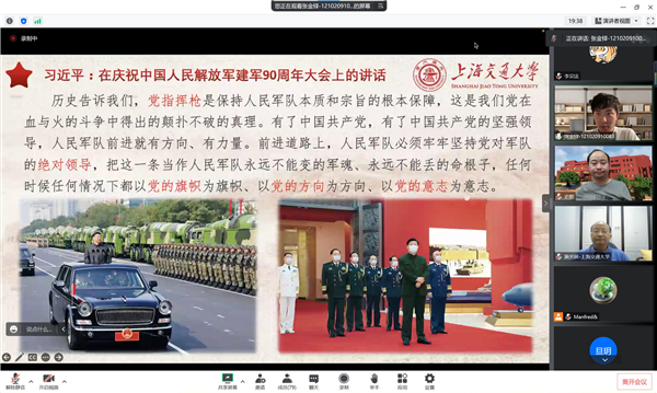 1663943023812578.jpg 圖二.jpg