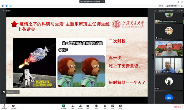 1663943066826310.jpg 圖五.jpg