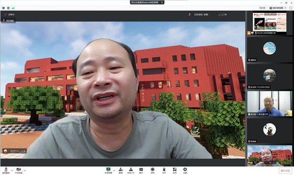 1663943076457894.jpg 圖六.jpg