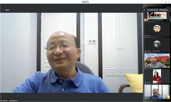 1663943093768405.jpg 圖七.jpg