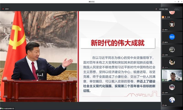 1664171845995610.jpg 圖4.jpg