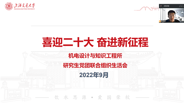 1664172512467563.png 圖一.png