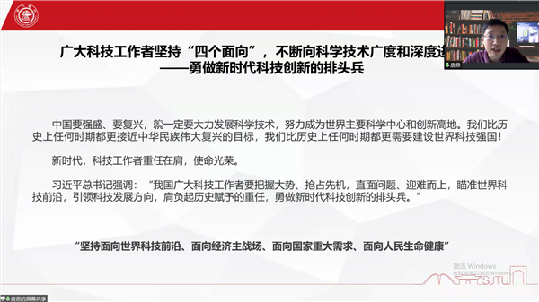 1664172537561555.jpg 圖三.jpg