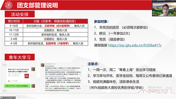 1664172546886362.jpg 圖四.jpg