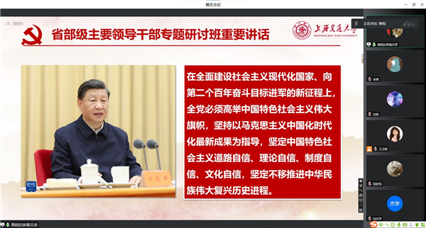 1664256009489154.jpg 圖1.jpg