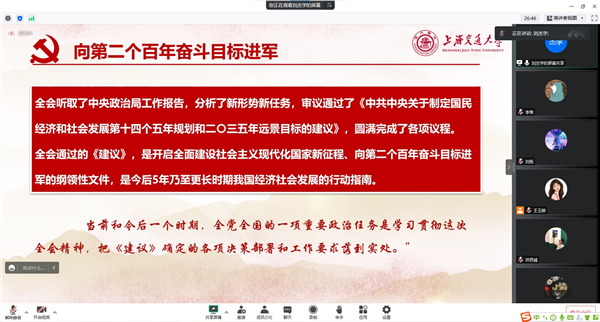 1664256019851680.jpg 圖2.jpg