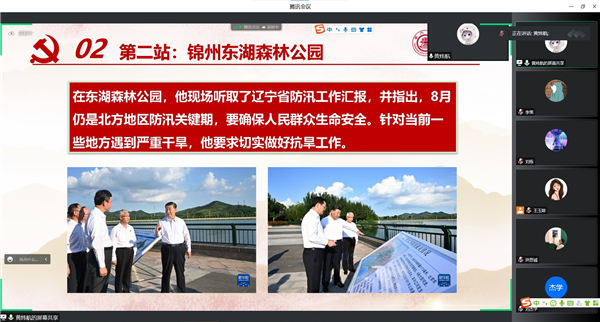 1664256030482139.jpg 圖3.jpg