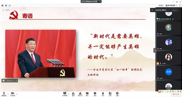 1664256040216018.jpg 圖4.jpg