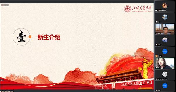 1664258663532041.png 圖片2.png