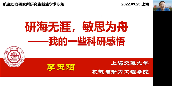 1664258705758118.png 圖片5.png