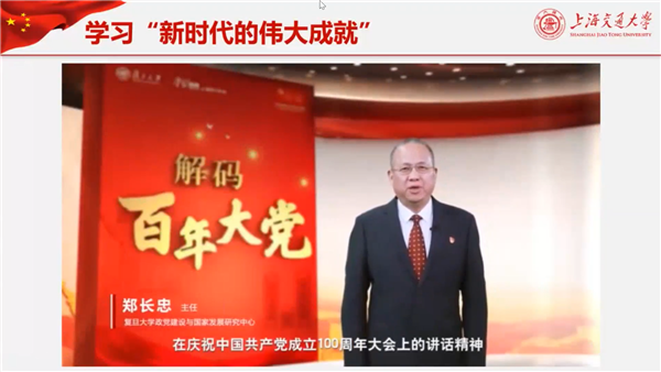 1664258721120436.png 圖片6.png