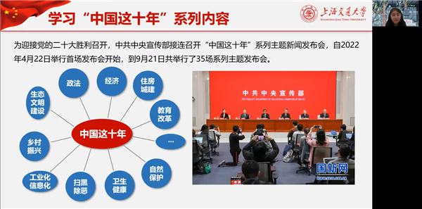 1664258738702234.png 圖片7.png