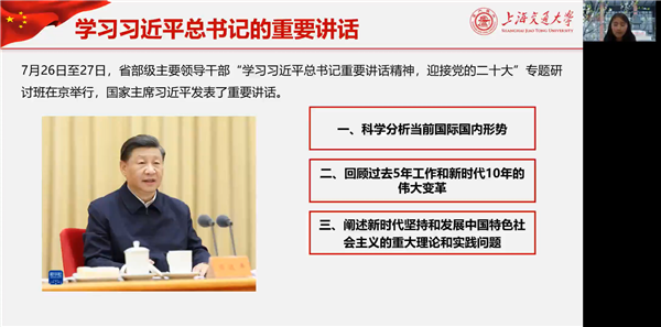 1664258752799786.png 圖片8.png