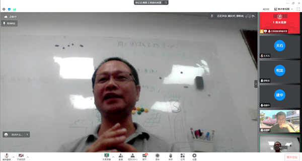 1664262374447396.png 圖2-院長(zhǎng)顧漢洋致辭.png