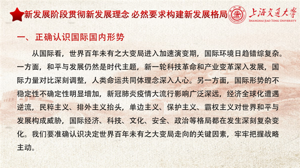 1664348492380992.png 4.png