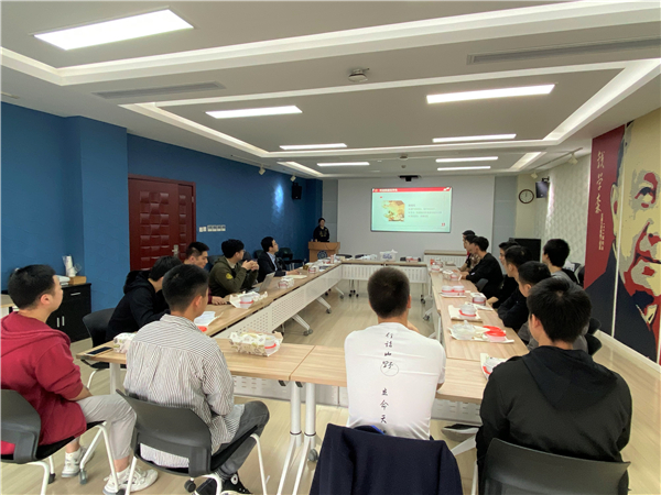 圖1 會(huì)議合影.jpg