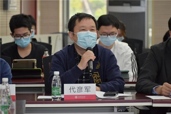 1667143041111742.jpg 圖7 代彥軍回復(fù).jpg