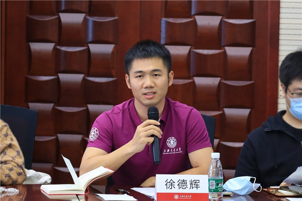 1667143117448622.jpg 圖13 徐德輝回復(fù).jpg