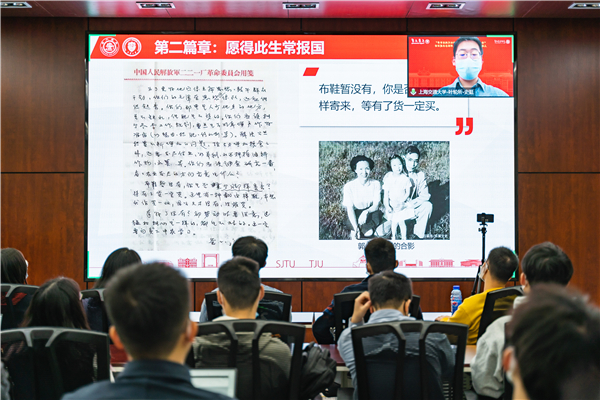 圖4-2 第二篇章.jpg