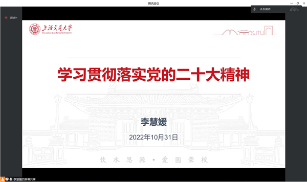 1667377733904142.png 圖1.png