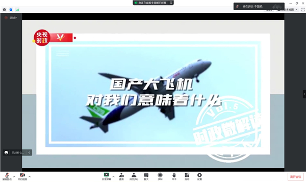 1667377752819658.jpg 圖3.jpg