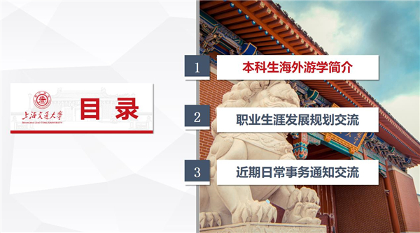 1667786793356941.jpg 圖1.jpg