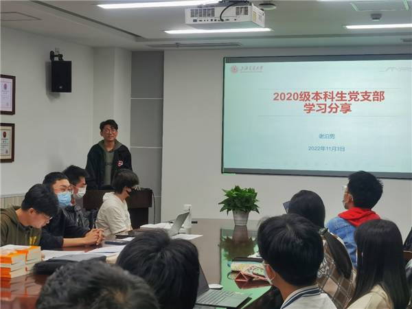 1667787108127810.png 圖片2.png