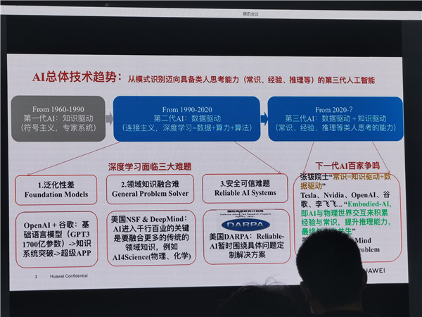 1667965462794430.jpg 10.jpg