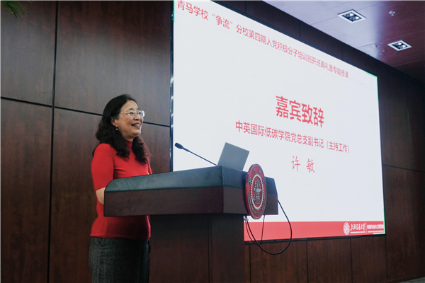 1668070789178653.jpg 圖4.jpg