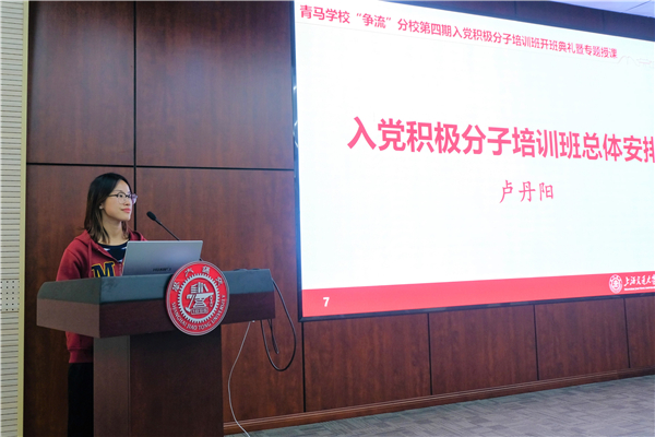 1668070809547650.jpg 圖6.jpg