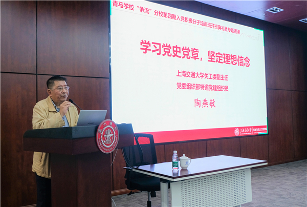 1668070817131507.jpg 圖7.jpg