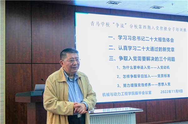 1668070831632269.jpg 圖8.jpg