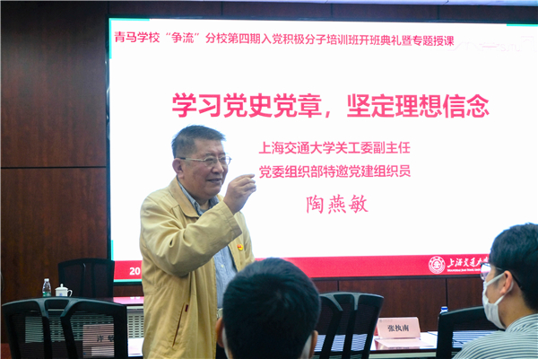 1668070852262315.jpg 圖10.jpg