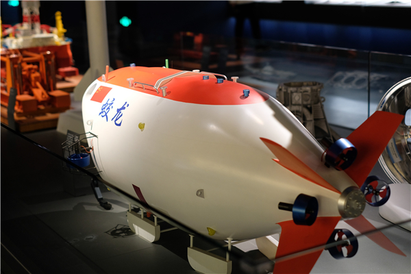 圖6 “蛟龍?zhí)枴蹦Ｐ?jpg