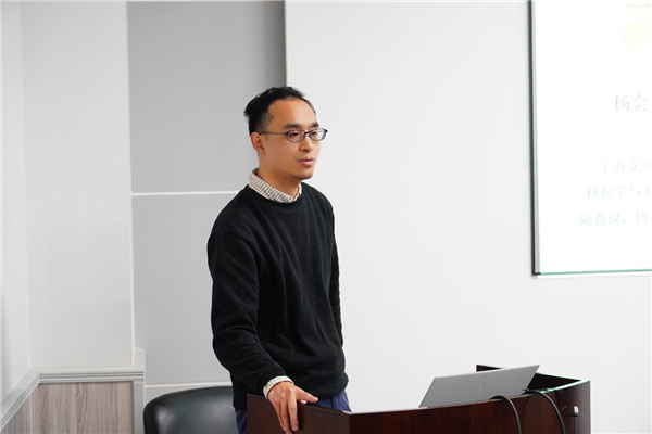 圖2 楊會(huì)龍老師.jpg