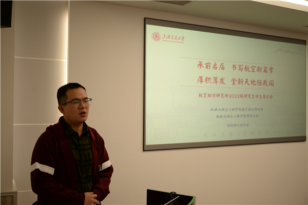 1669710249175967.jpg 圖1.jpg