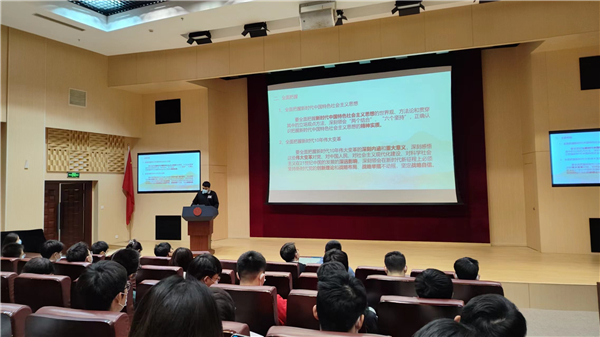 1669710696503048.jpg 圖5 金新濟(jì)發(fā)言.jpg