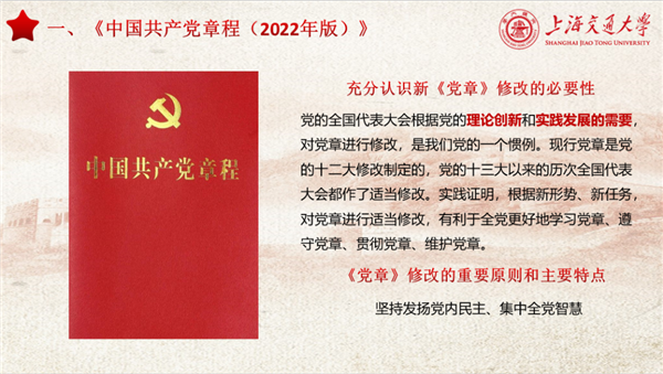 1669945923318283.png 2.png