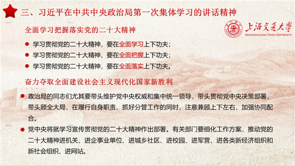 1669945930367038.png 3.png