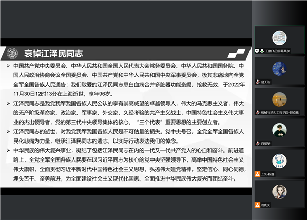 1669947652109573.png 圖1.png