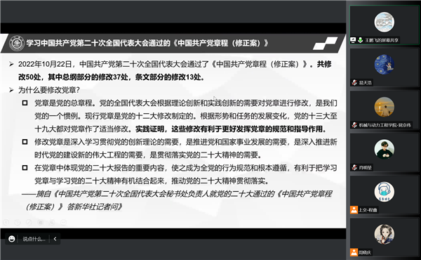 1669947662583865.png 圖2.png