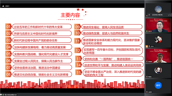 1670590748179454.png 圖3.png