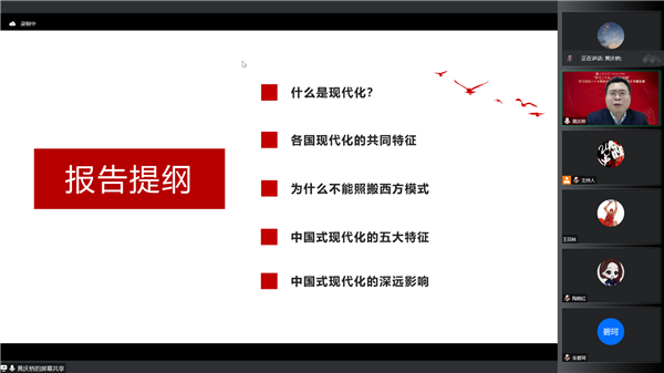 1670590757165286.png 圖4.png