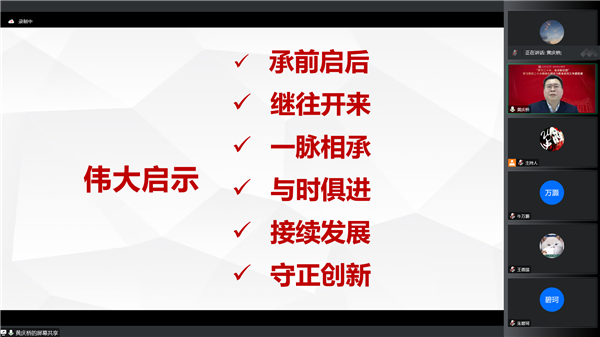 1670590768845737.png 圖5.png