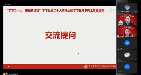 1670590779588431.png 圖6.png